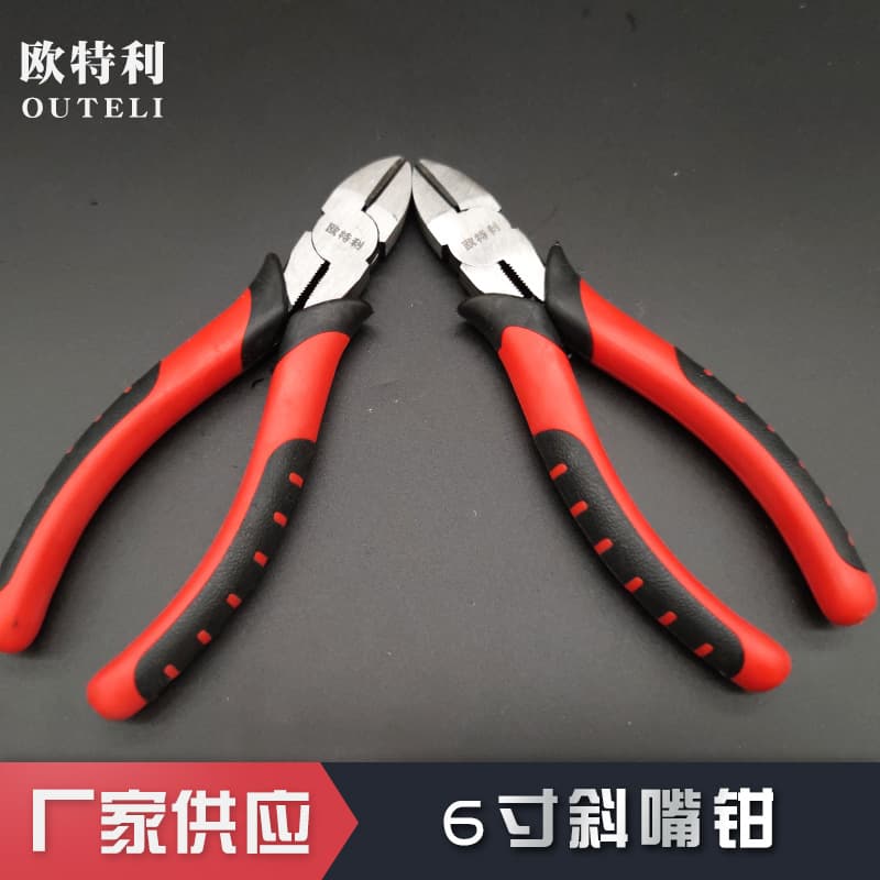 Diagonal pliers 6 inch Outeli American style 6 inch 45 steel with spring diagonal mouth pliers manufacturer hardware tools diagonal pliers.