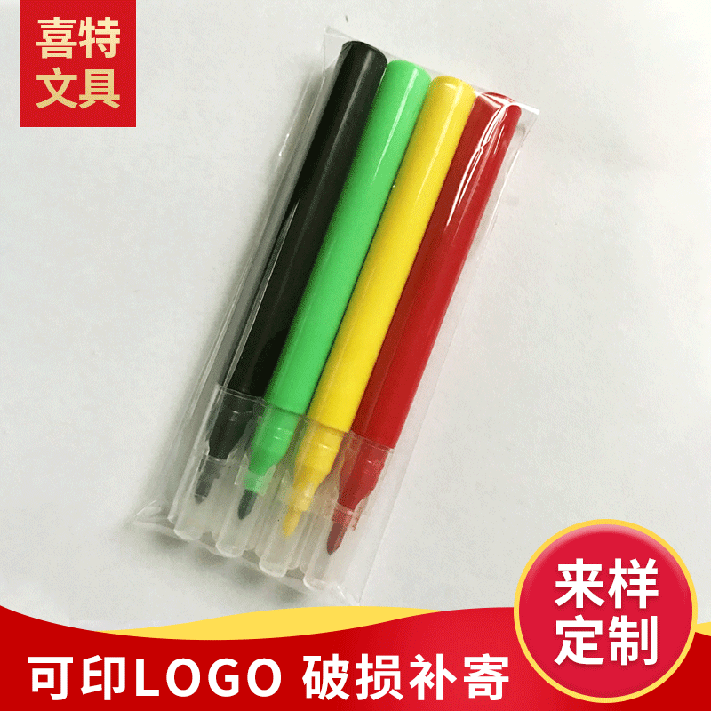 Factory wholesale 201 mini watercolor pens washable children's small paint brushes colored pens bulk sets multiple colors available