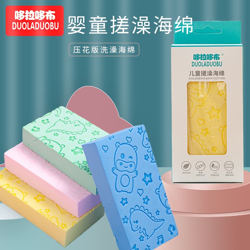 Dora Dobu Infant Washcloth Baby Bath Sponge Brush Cartoon Printed Bath Brush Wholesale 6269