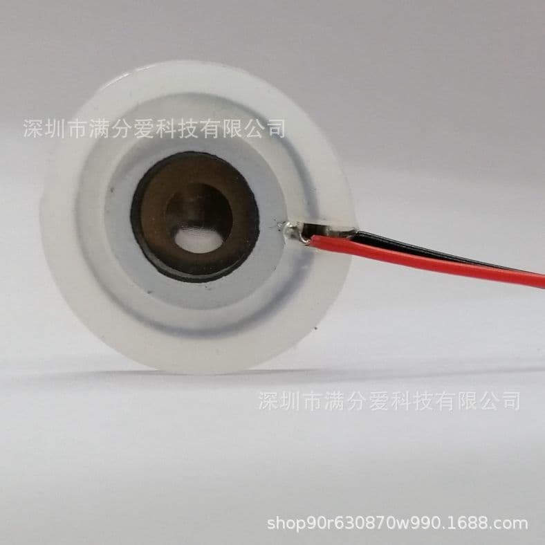 5-hole atomizing plate for air coolers, cuttable humidifier, high-efficiency bedroom misting device.