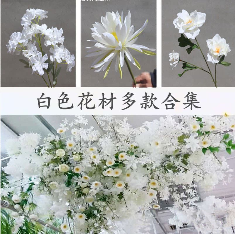 Wholesale White Wedding Artificial Flowers Fake Flowers Decoration Hotel Ceiling Props Wedding Hall Wedding White Artificial Flowers