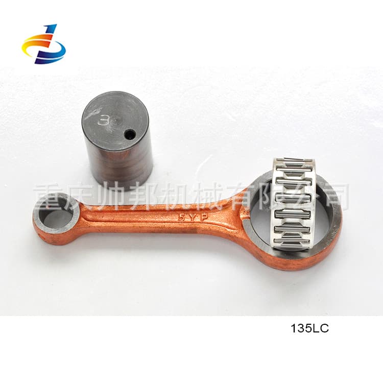 Factory OEM Motorcycle Crankshaft Crypton X 135 / Exciter 135 / LC135 4S Connecting Rod Assembly