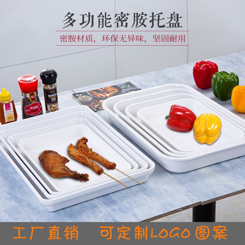 White rectangular tray flower pot with water melamine imitation porcelain plate deepened cooked food hot dish braised food buffet plate
