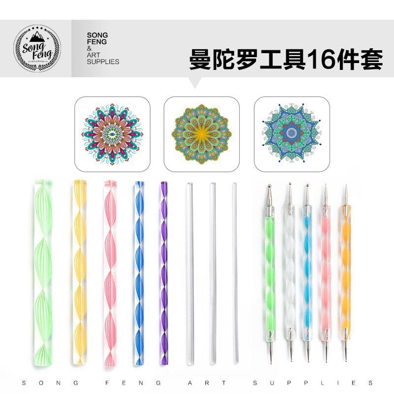 16-Piece Mandala Tool Set for Painting Designing Stones DIY Ceramics Acrylic Plastic Metal Tools Dot Sticks Embossing