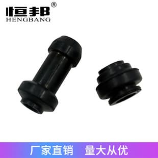 Motorcycle Modification Accessories Electric Motorcycle Lower Pump Caliper Shock Absorber Dust Cover Rubber Sleeve Disc Brake Pump Waterproof Cap Universal