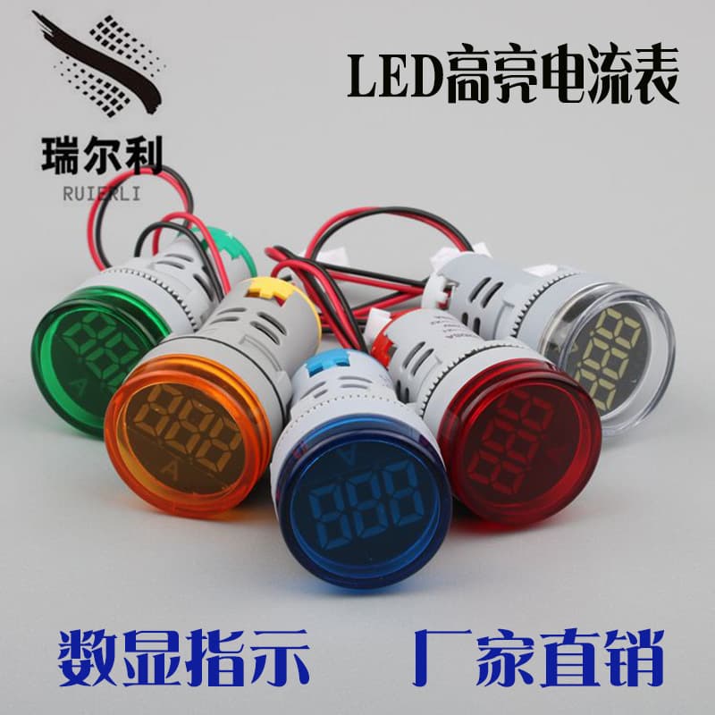 22mm Digital Display Ammeter Head Transformer Mini Indicator Light AC Current Signal Lamp Measurement 0-100 AD16
