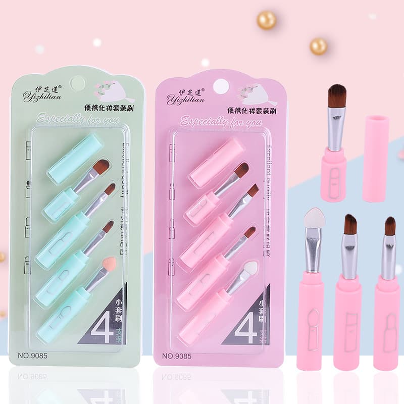 Yizhilian 4-Piece Makeup Brush Set, Mini Cosmetic Brush Kit, Beauty Tools Wholesale
