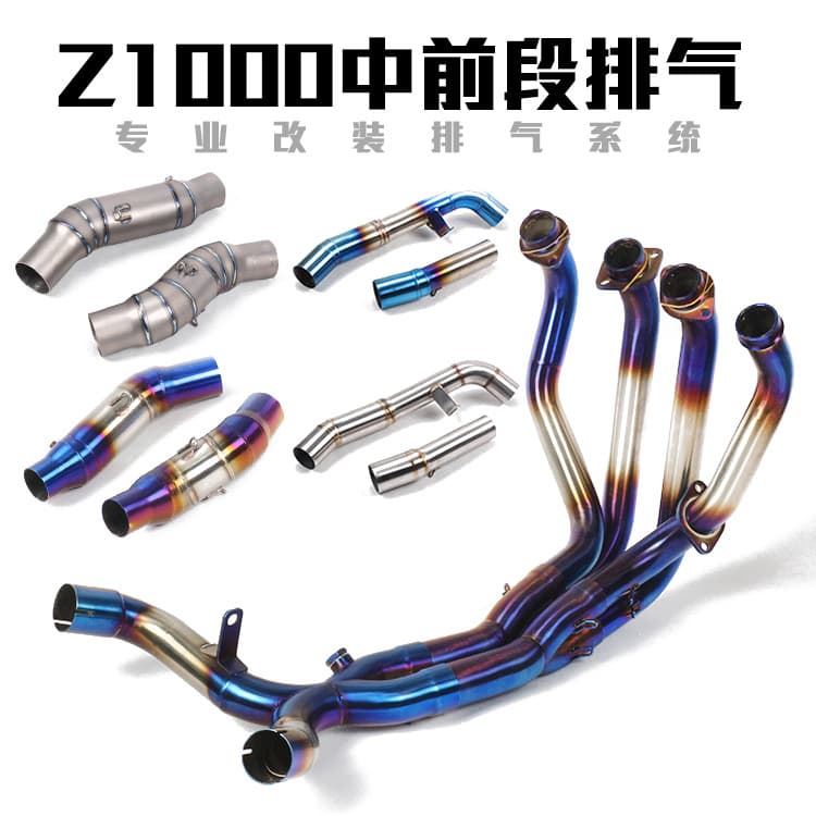 Stainless Steel Titanium Mid-Pipe and Header Exhaust for 2003-2022 Ninja Z1000/SX Motorcycle