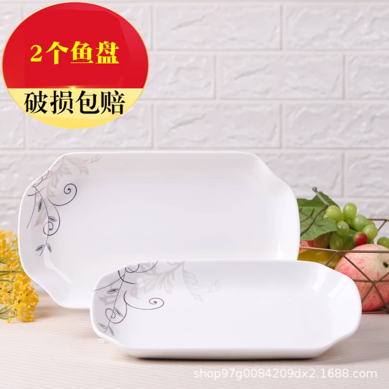 Free shipping for home use 2 fish plates ceramic tableware large fish plate steamed grilled fish plate rectangular fish dish plate irregular