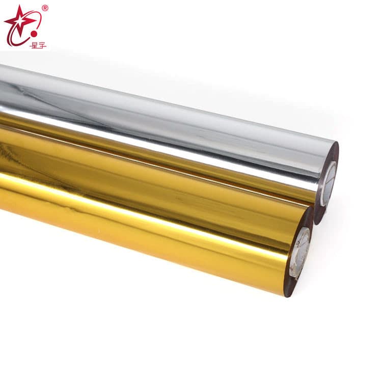 Xingyu hot stamping foil manufacturer, general laminating hot stamping film, bright gold and silver, light and dark gold hot stamping foil, easy to stamp