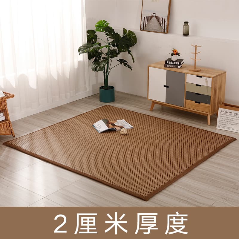 2cm Thick Tatami Summer Rattan Mat Cooling Mat Floor Cushion