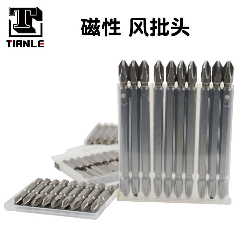 S2 Hex Magnetic Double-End Cross Screw Bit Pneumatic Tip PH2*65 Hex Air Bit for Screw Driving Slotted