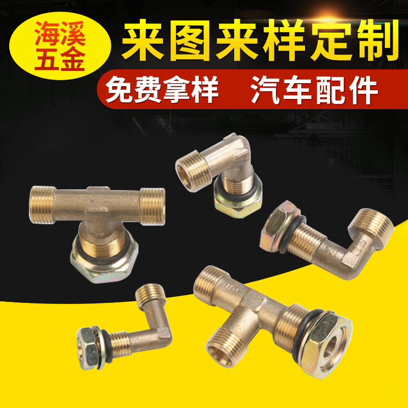 CNC Precision Machined Aluminum Alloy Parts, Brass, Stainless Steel, CNC Lathe Steel Parts, Copper Parts, Hardware Aluminum Parts