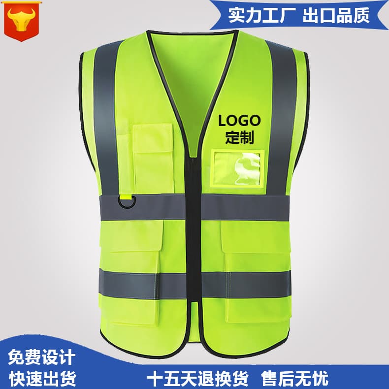 Reflective Vest Construction Fluorescent Jacket Multi-Pocket Traffic Road Safety Protective Clothing for Vehicle Annual Inspection