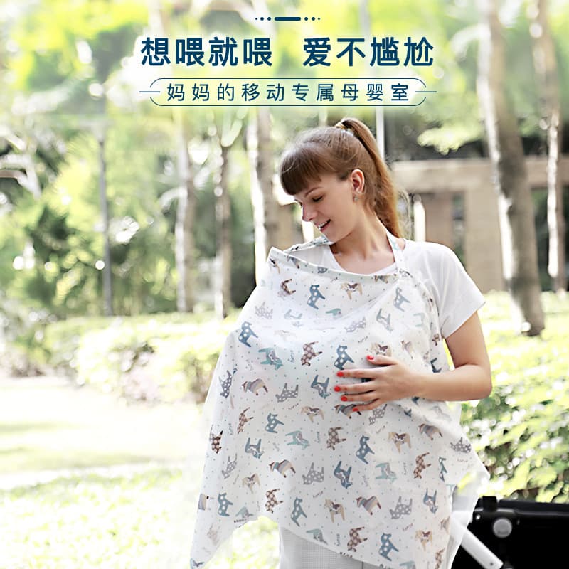 Pure Cotton Nursing Cover Breastfeeding Towel Summer Shawl Nursing Top Anti-Exposure Blouse Nursing Vest