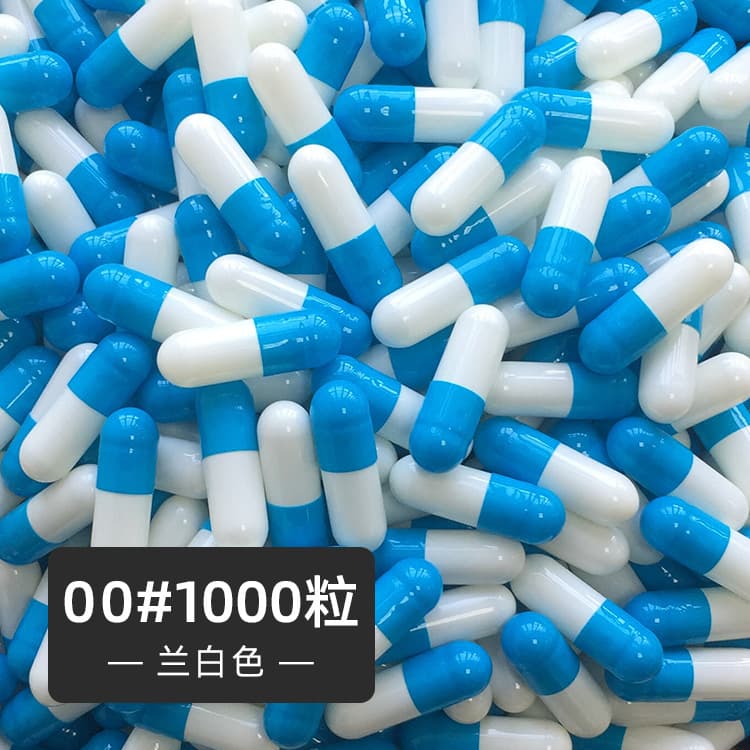Gelatin Hollow Capsule Shell Filled with Powder, Empty Capsules Size 00, Blue and White, 1000 Pieces, Pharmaceutical Capsules, Enteric-Coated, Packaged for Medical Use