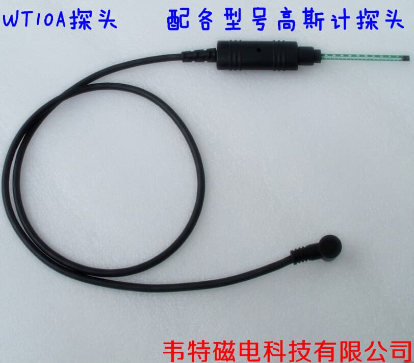 Sale of WT10A probe, compatible with all models of the Weite series products, also available with various sensor probes.