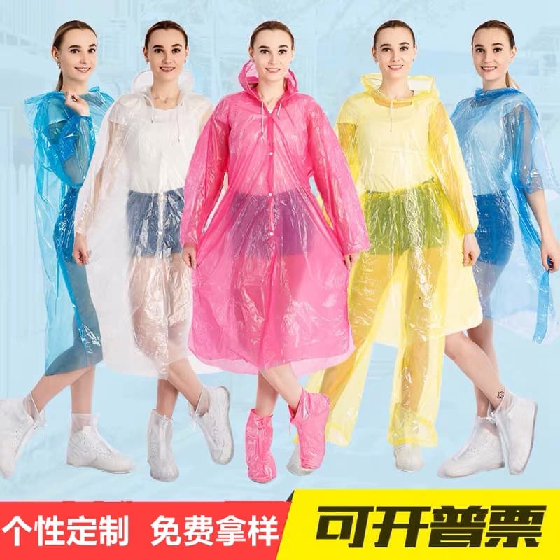 Disposable raincoat thickened manufacturer direct sales student scenic rafting outdoor portable card poncho transparent wholesale