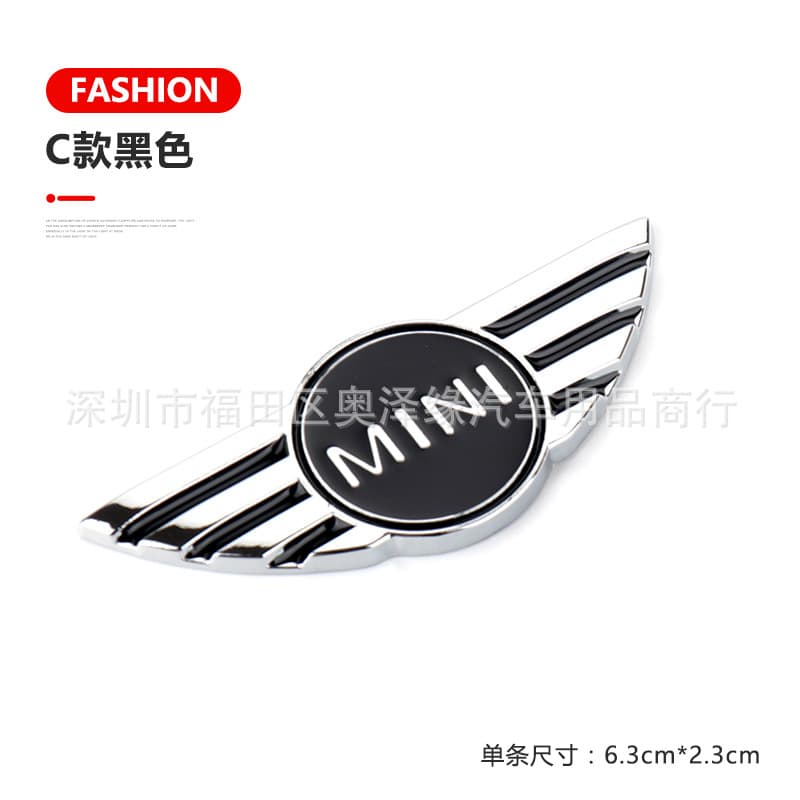 For Car Modification Metal Mini Decal 3D Car Sticker Rear Tail Sticker MINI Front and Rear Sticker