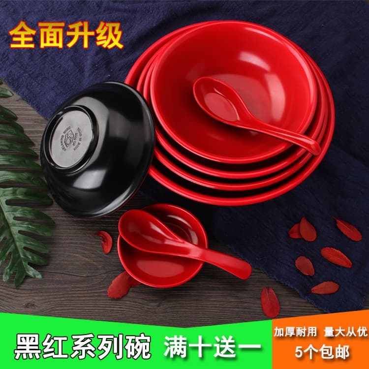 Daily Use Tableware/kitchen Utensils/back-of-house Ceramics - Coffee Mugs Tea Cups Plates Bowls Dinnerware Sets Serving Trays