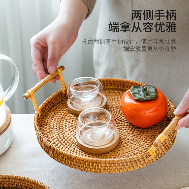 Vietnamese Autumn Vine Handwoven Rattan Snack Basket, Nut Basket, Picnic Basket, Yellow Handle Tray, Steamed Bun Basket