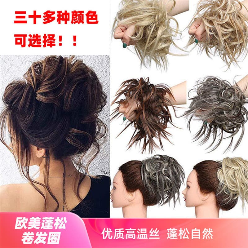 Fashionable Chicken Coop Hair Ties Wig Polyester Fountain Hair Pack Women's Multi-Color Messy Tail Fake Hair Bands