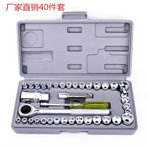 40-Piece Socket Set Combo with Ratchet Wrench for Car Repair and Mechanical Work