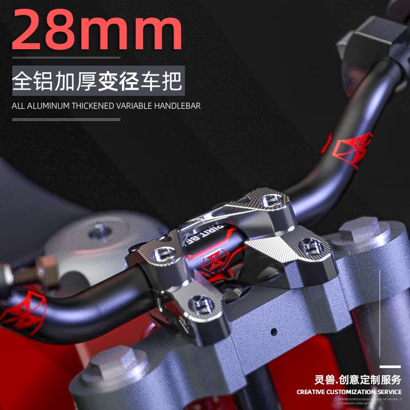 Xiaoniu UQi Tapered Handlebar Modification, Compatible with Honda Motorcycle Handlebar, Street Bike 28MM Gray Stone Direction Handlebar