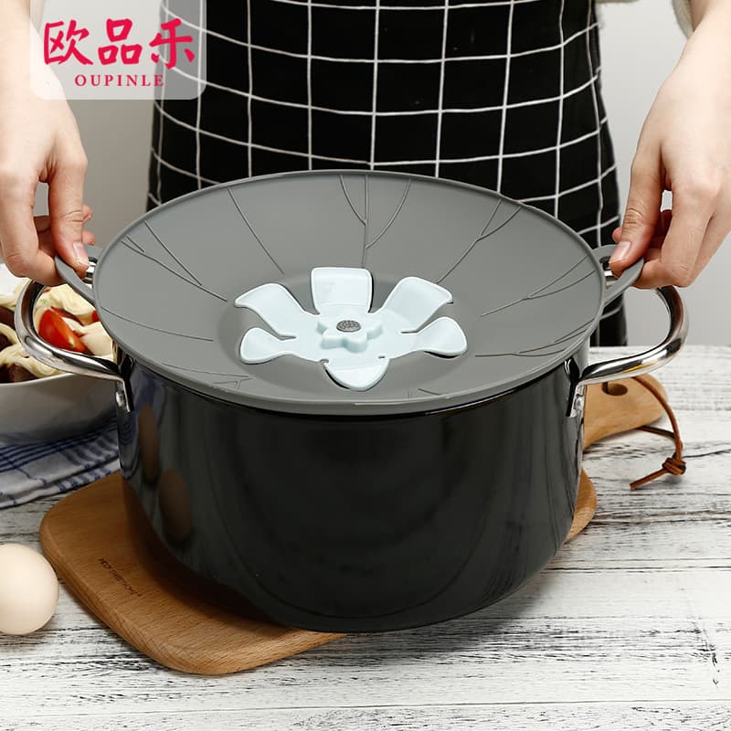 Rotatable Silicone Preservation Lid Kitchen Tool Anti-overflow Flower Shaped Pot Cover Small Kitchen Appliance