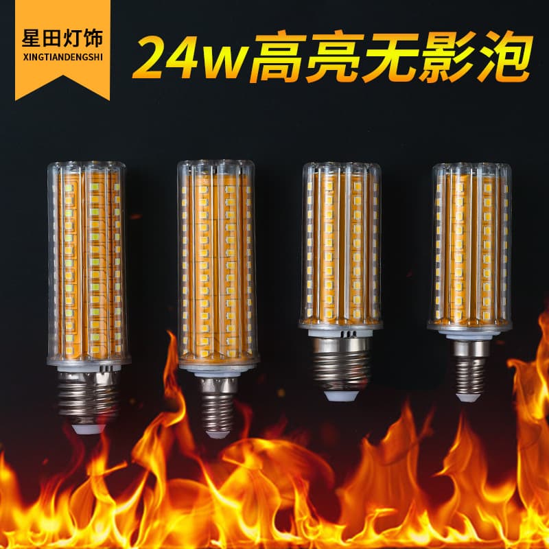 Corn bulb shadowless LED ultra-bright constant current flicker-free candle light energy-saving lamp for home living room and bedroom