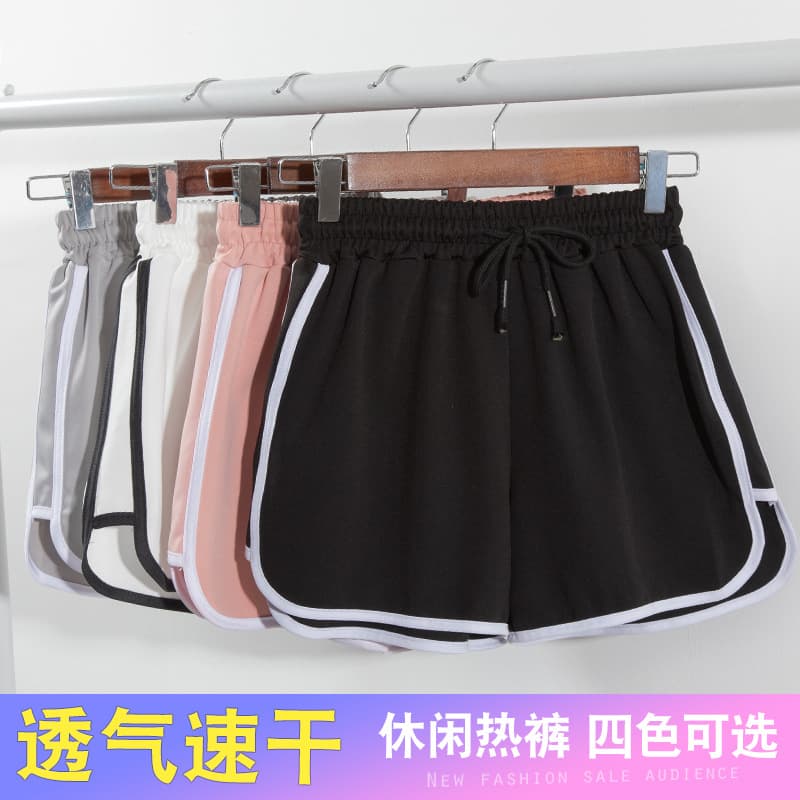 Summer Sports Shorts for Women, Drawstring Casual Loose Hot Pants, Plus Size High Waist Loose Fit Slimming Outerwear Wide Leg Slimming