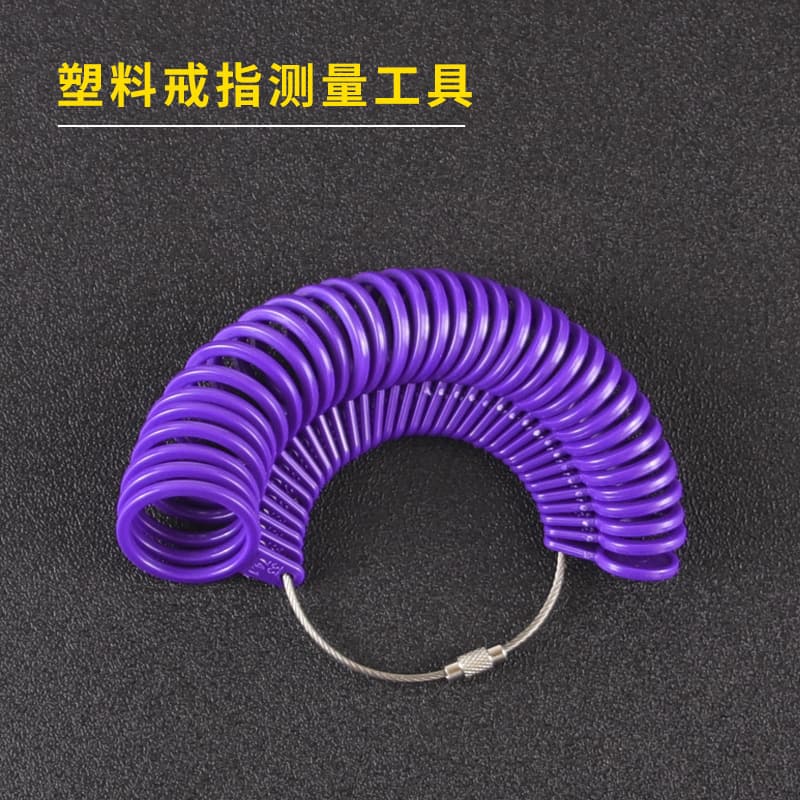 Ring Sizing Tool Finger Size Measurement Plastic Ring Hong Kong Standard Ring Gauge