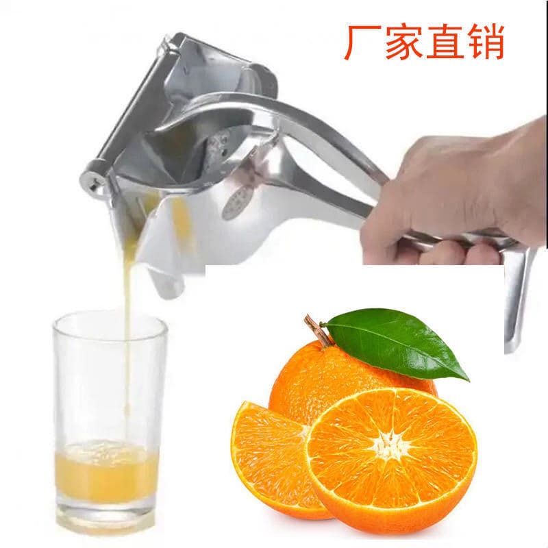 Manual Fruit Juicer Squeezer Home Use Lemon Orange Juice Press Machine Kitchen Utensils For Daily Use