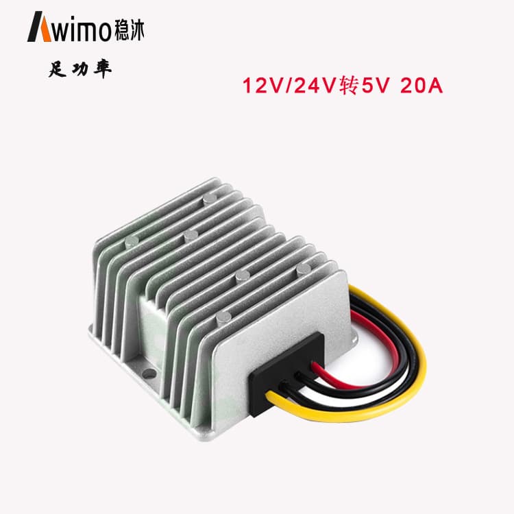 24V to 5V 20A Power Adapter 12V to 5V Step-Down Converter Car LED Dedicated Power Supply