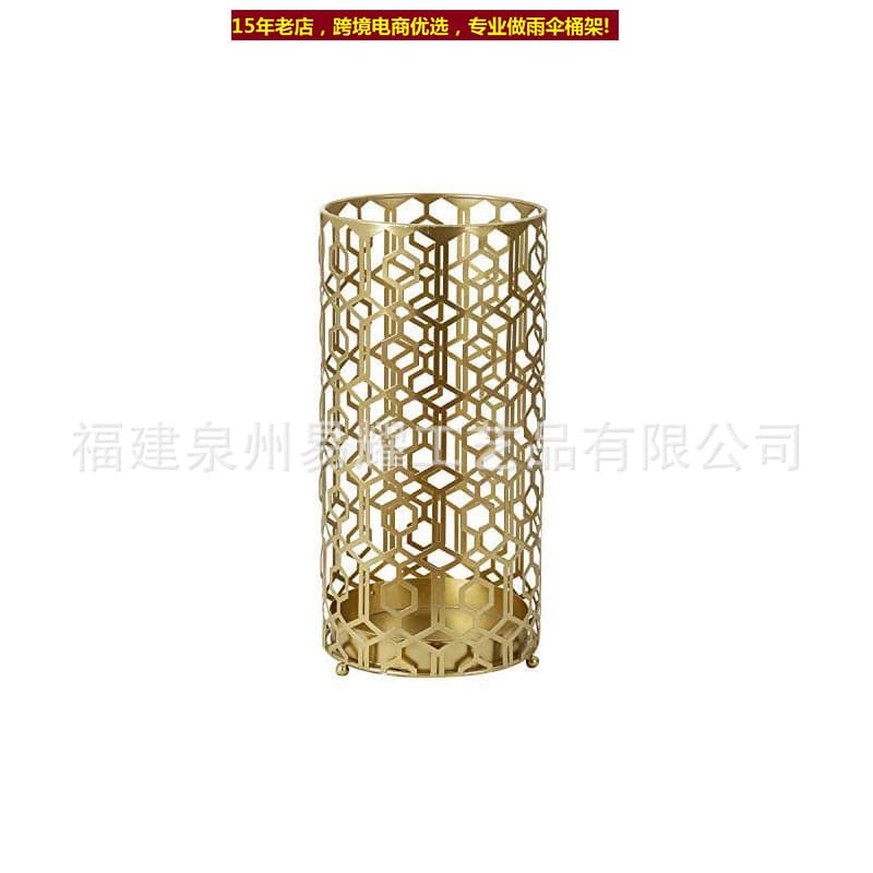 Amazon bestseller Nordic minimalist luxury hotel lobby umbrella stand, office building entrance umbrella storage bucket
