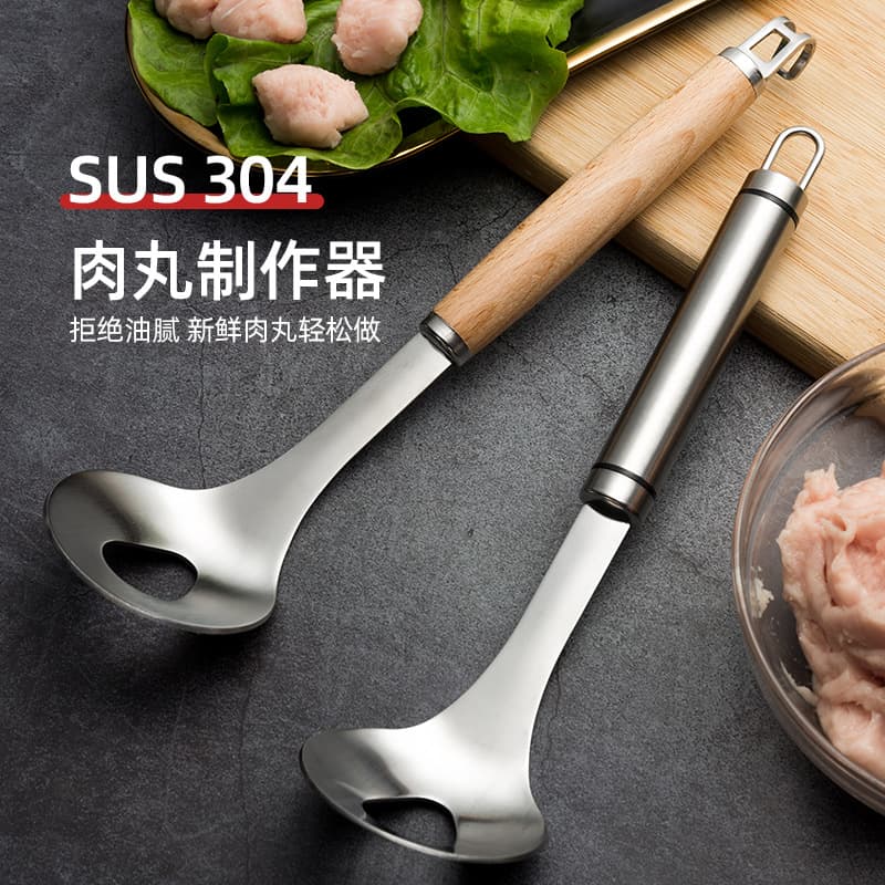 Stainless Steel 304 Meatball Press Spoon Tool Household Squeeze Meat Fish Ball Maker Fried Round Ball Mold Scoop Tool