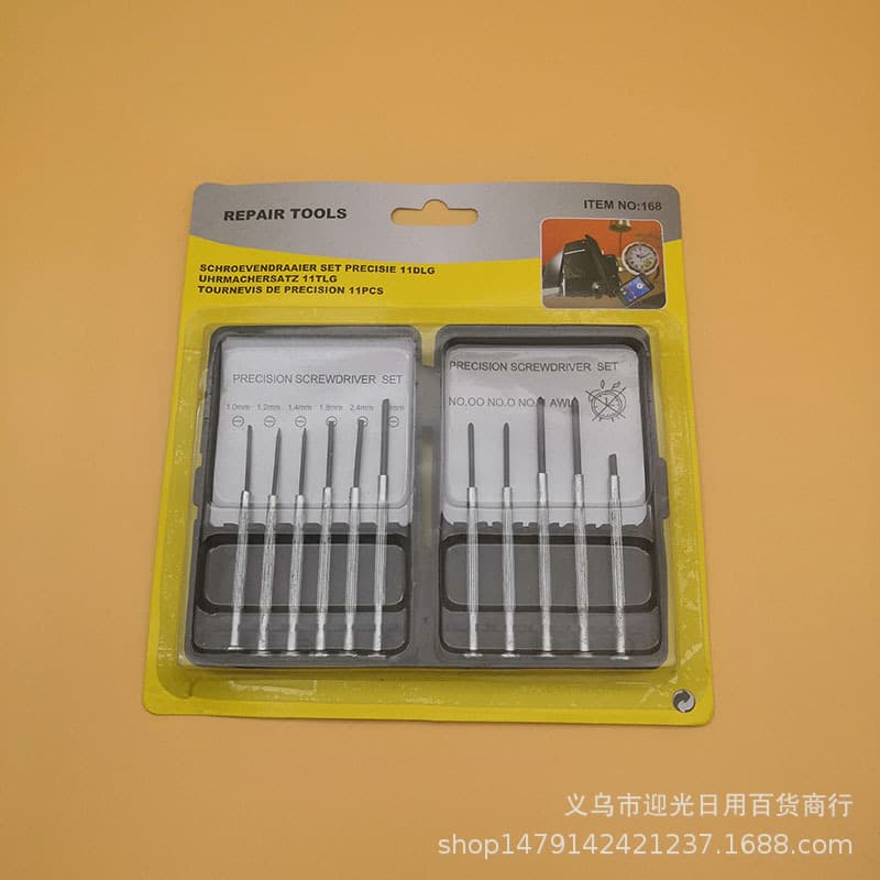Value-for-money 10-piece screwdriver set, toy clock screwdriver set, tool box, street vendor source