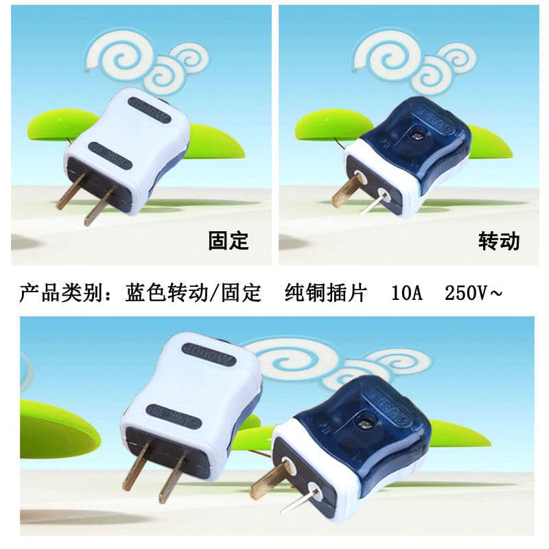 Plug manufacturer, explosion-proof drop-resistant rubber-coated wiring construction site plugs, household 10A16A two-pin/three-pin plugs