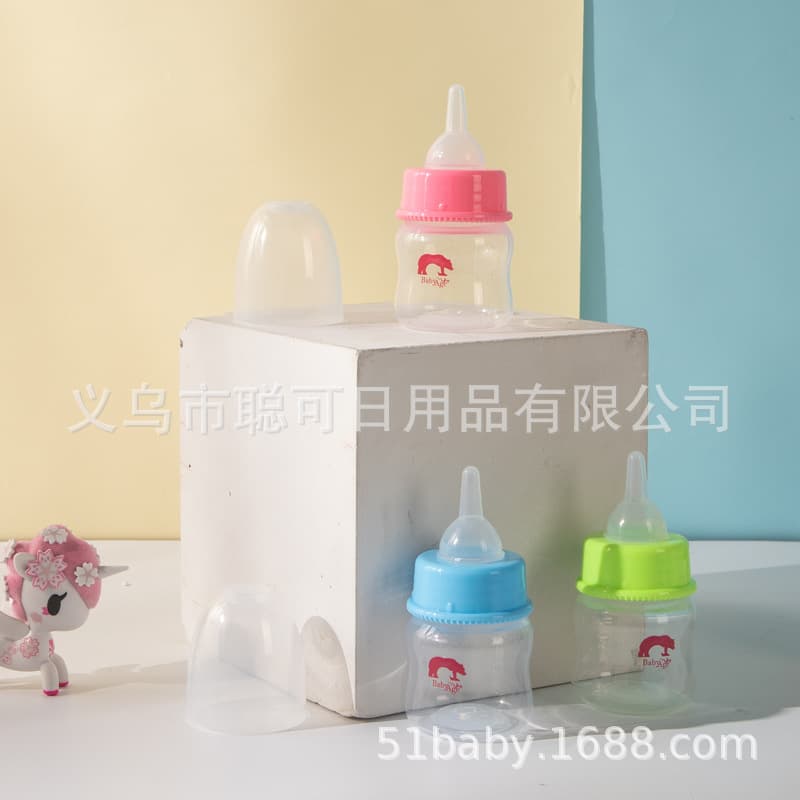 Cross-border 60ml pet small bottle with pet nipple, kitten feeding bottle, newborn puppy animal bottle factory sales
