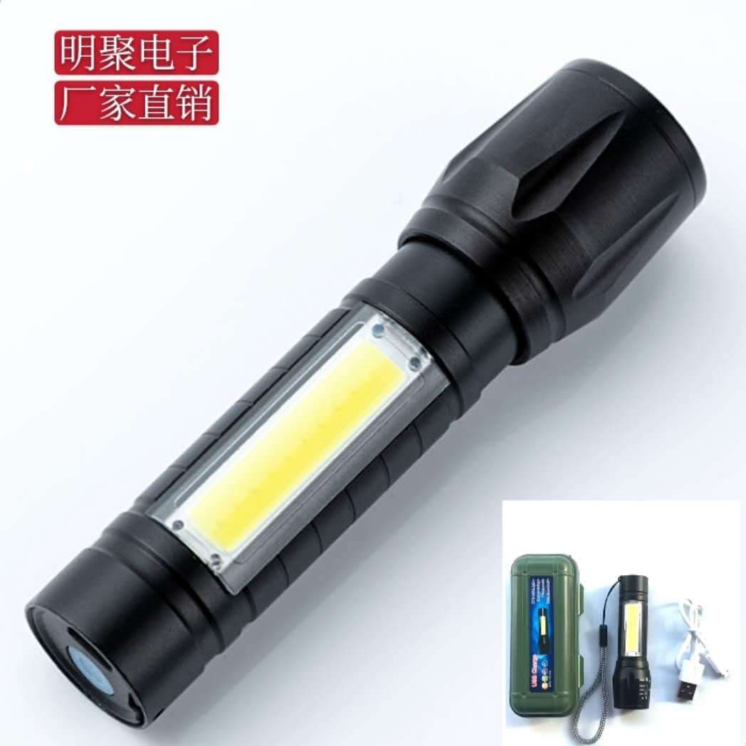 Outdoor High-intensity Mini Retractable Flashlight Small Home Use Usb Rechargeable Cob Side Light Aluminum Alloy 511 Flashlight
