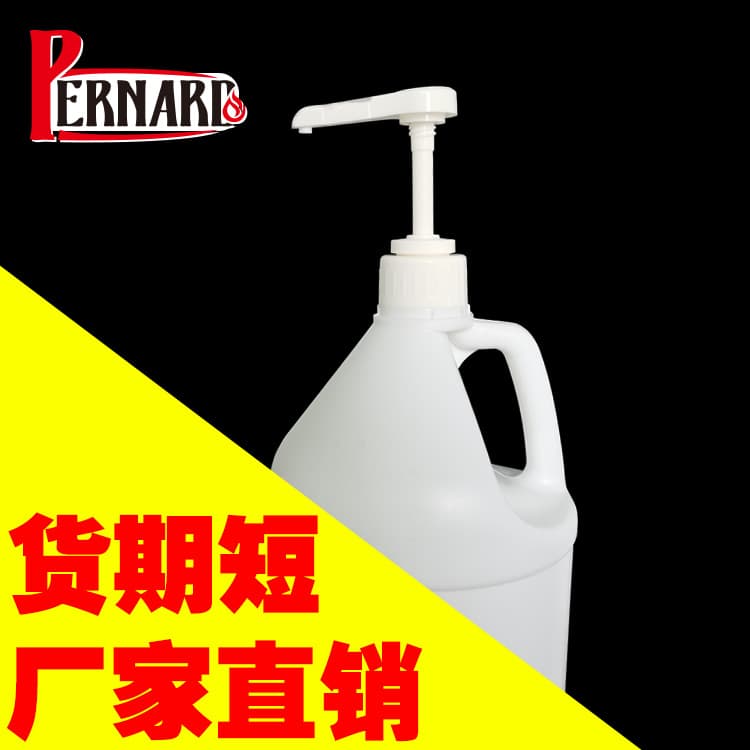 In-stock 1-gallon 38/410 press head 10cc 10ml plastic dispensing pump 38-thread pump head