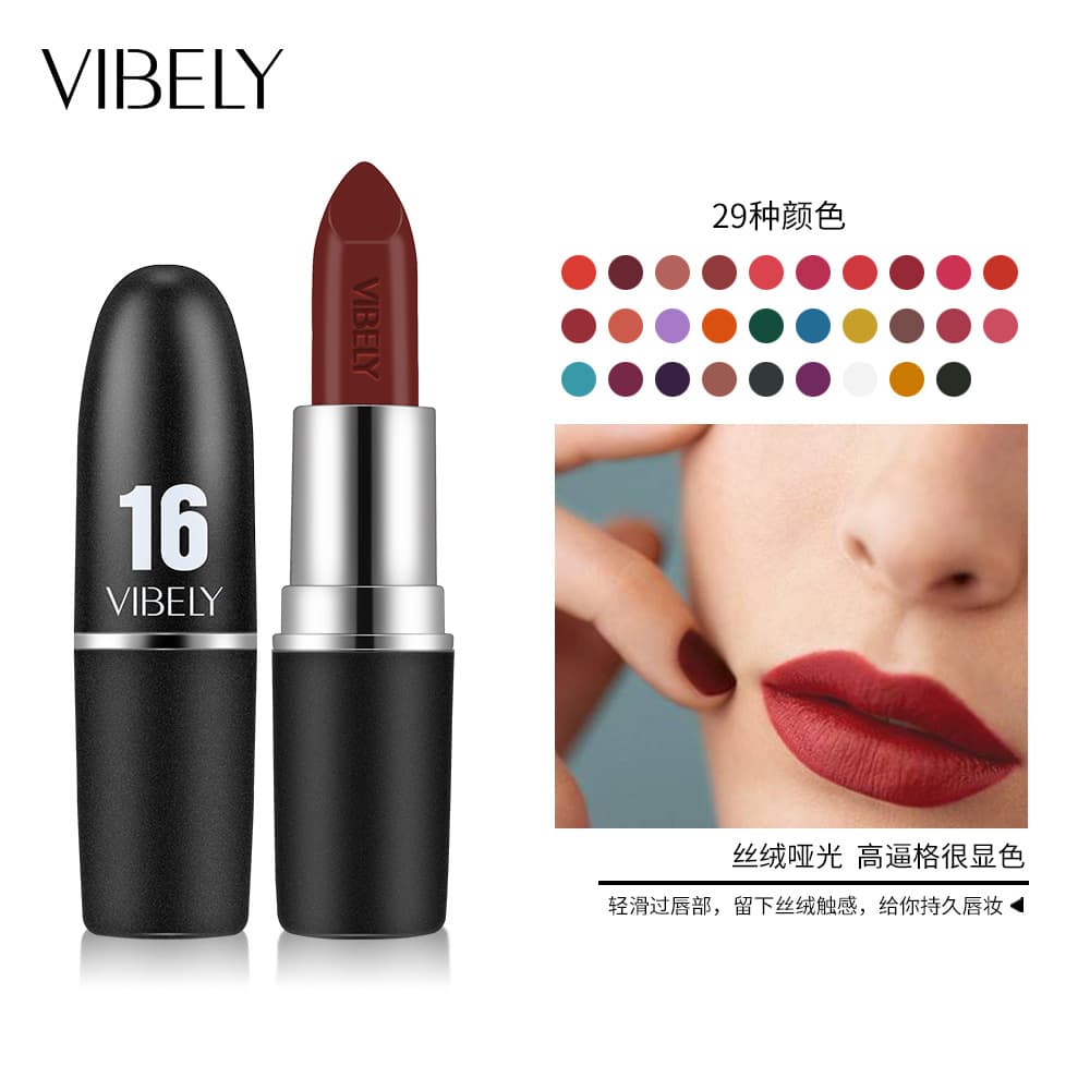 VIBELY Black Tube Matte Bullet Lipstick Long-lasting Waterproof Non-stick Cup Lipstick Best-selling Cross-border Hot Sale