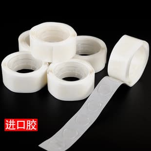 Wholesale Wedding Birthday Party Supplies Removable Seamless Balloon Adhesive Dots Clear Double-Sided Tape Dots Sticky Round Glue Dots