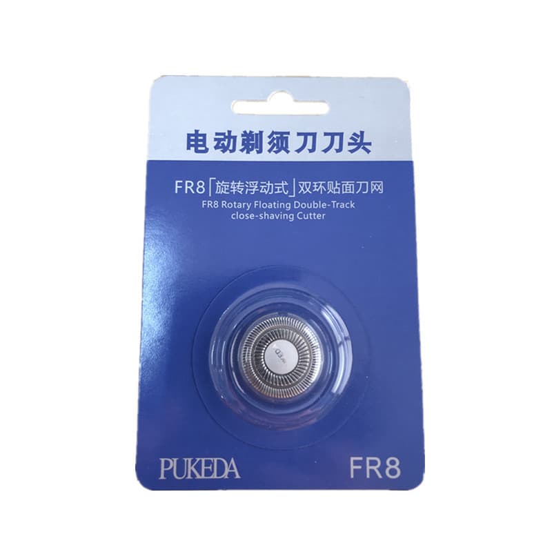 Compatible with Electric Shaver FR8 Head, FR6 Accessories Wholesale Universal for FS372, 360, 339, 375, 871