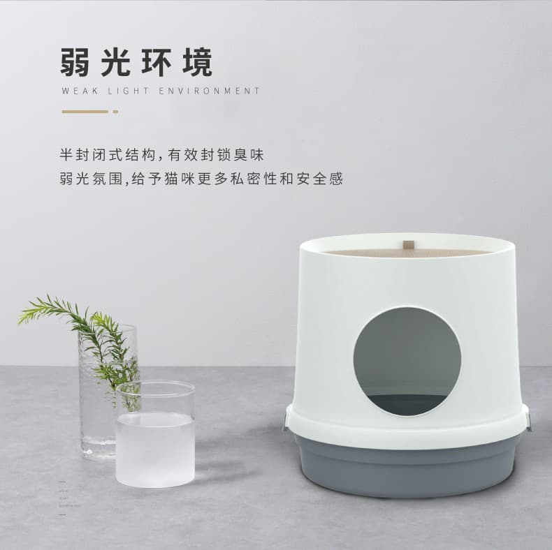 Trendy Castle Cat Litter Box Tree Hole Cat Litter Box Anti-Splash Fully Enclosed Semi-Enclosed Small Cat Toilet Supplies