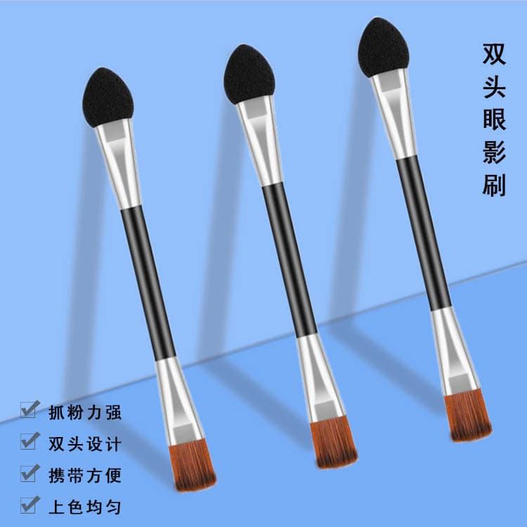 Double-Ended Eyeshadow Brush with Sponge Tip Makeup Tool Black Single Eyeshadow Sponge Eyeshadow Brush Beauty Makeup Brush 7.3
