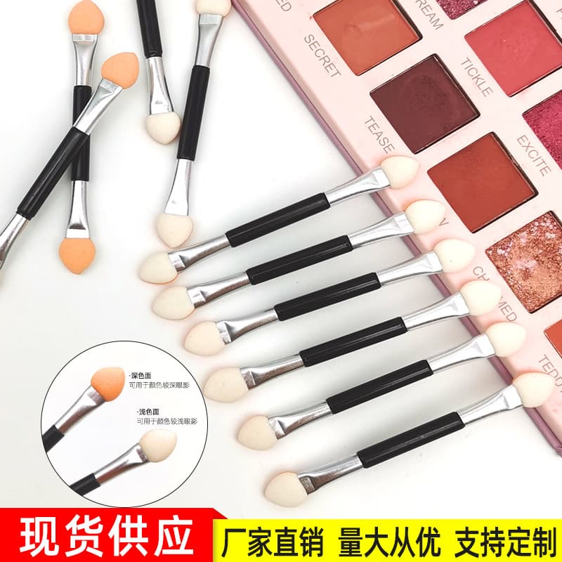 7.5cm Double-Ended Latex Eyeshadow Brush, Eyeshadow Stick, Nail Art Blending Concealer Repair Brush, Portable Makeup Tools Wholesale