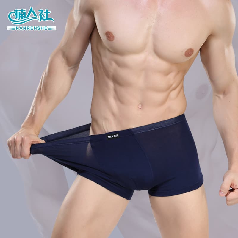 Soft Breathable Modal Bamboo Fiber Boxer Shorts Men's Comfortable Underwear Sweat Absorbent Flat Angle Pants Knitted Bagged