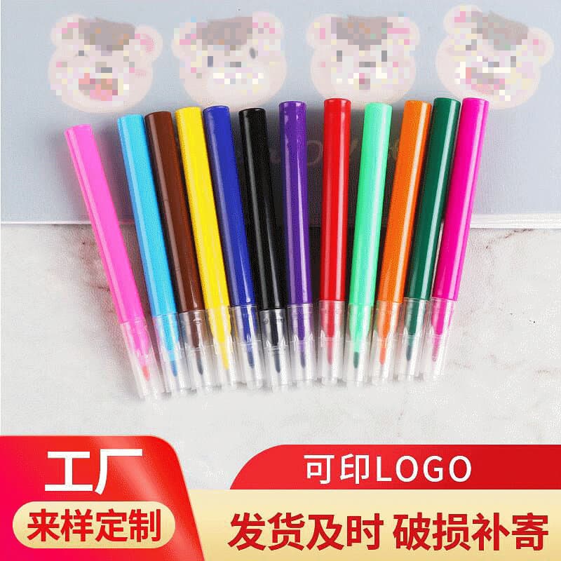 36-Color Doodle Watercolor Pen Customizable Primary School Student Drawing Watercolor Pen Bulk Hand-Painted Colored Brush Set Wholesale