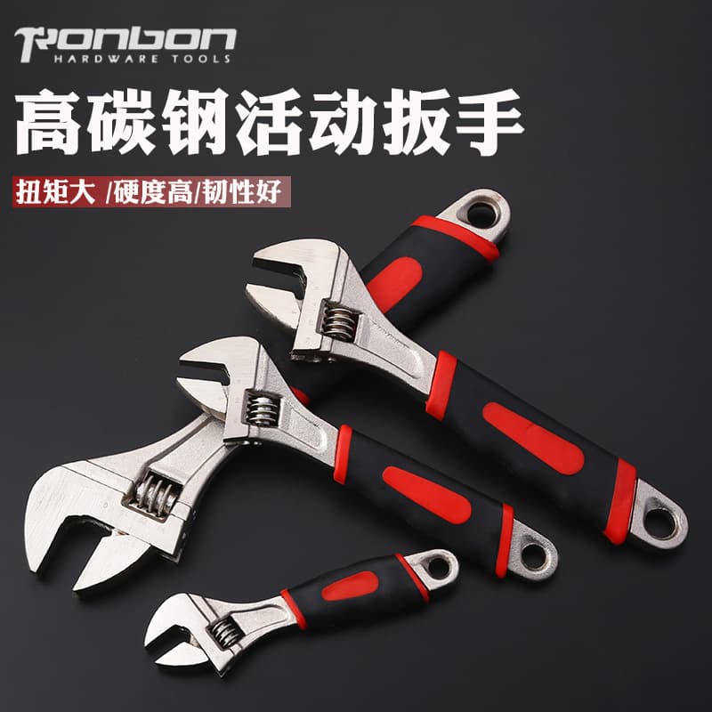 Adjustable Wrench 8 Inch Plastic Coated Nickel Plated Adjustable Adjustable Wrench 12 Inch Large Opening Automotive Repair Tool 10
